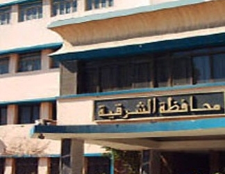 استبعاد مدرس تعدى جنسياً على طفلة داخل حمام مدرسة بالشرقية