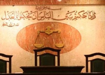 تأجيل قضية القبطي المتهم بإزدراء الأديان ببلقاس أسبوع 