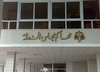 إدراج ستة مواطنيين فى قاعدة الناخبين