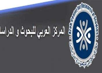 البيت العربى : رفع أسعار السجائر سيؤدي إلى ارتفاع أسعار السلع الإستراتيجية