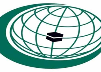 منظمة التعاون الإسلامي تدين إعدام الطيار الأردني وتدعو لاجتماع عاجل لمواجهة الإرهاب