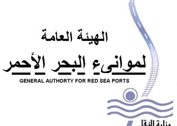 الصالون البحري المصري يزور موانئ البحر الأحمر