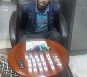 ضبط مسجل خطر ببورفؤاد 