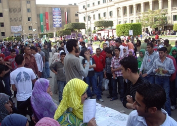 عزيزي الشاب … من اي فصيل كنت