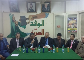 حزب الوفد بالشرقية يكرم بطل العالم فى رياضة الكيك بوكس
