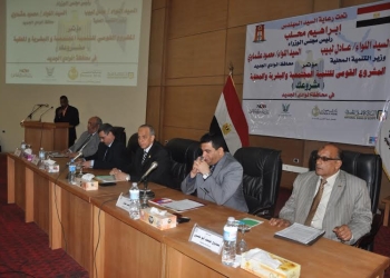 محلب يوجه بطرح   2139   قطعة أرض للشباب بالوادى الجديد