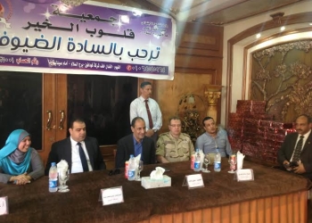 تكريم أمهات المكفوفين ومرضى الفشل الكلوى