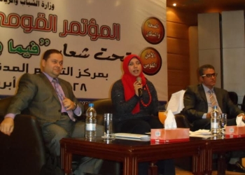 مصر من اكثر الدول تعرضاً للنصب والاحتيال الإلكترونى