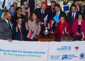 الأمم المتحدة والبورصة المصرية تدقان “الجرس” بمصر