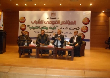تحت شعار “فيما يفكر الشباب” : التعليم الفنى الطريق الوحيد لتعلم الديمقراطية
