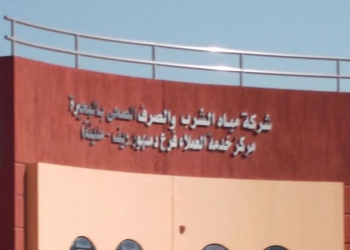 كارثة بيئية تنتظر أهالي مدينة دمنهور بالبحيرة