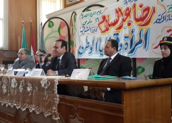 مؤتمراً بنيل الشرقية تزامناً مع الاحتفال بيوم المرأة