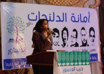 جميلة اسماعيل في أحتفالية عيد الأم بالبحيرة