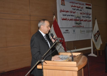 إنشاء مركزين طبيين بالوادى الجديد
