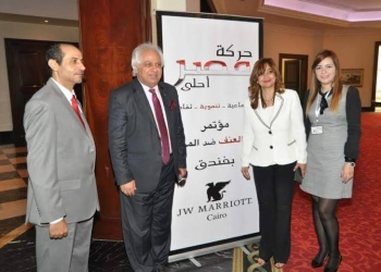 ” مصر أحلى ” تحتفل بشهر المرأة بمبادرة لنبذ العنف