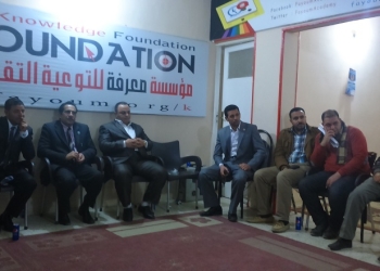 اتحاد شباب الصحفيين بالفيوم :حكم الدستورية يوافق رؤية احزاب المحافظة