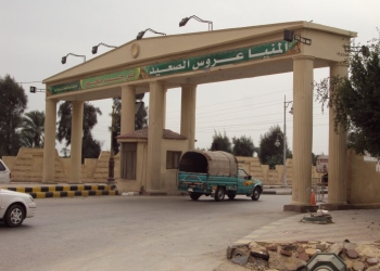 مصرع وإصابة 4 اشخاص بالمنيا  بسبب التنقيب عن الآثار