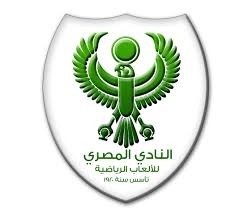 المصري يغرم شعبان ومسعود عشرة آلاف جنيه 