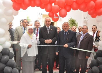 الوادي الجديد تنظم المؤتمر الدولى السنوي الحادي والثلاثين لعلم النفس