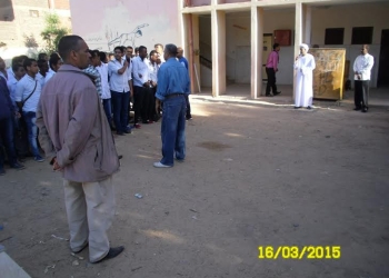 مدرسة صناعية بأسوان أقامت ندوة بعنوان “الذات الألهيه “