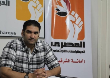 القوى الثورية بالشرقية قرار الدستورية أفضل من حل البرلمان بعد انتخابه