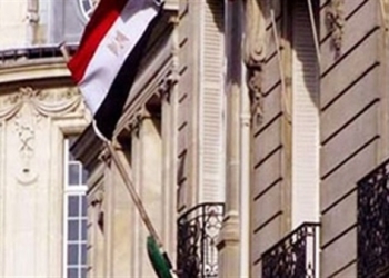 مشاركة السفارة المصرية بأبوجا في فعاليات الاحتفال بيوم الفرانكفونية