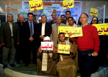 بالصور : مهرجان أهالينا الثقافى يجوب قرى محافظة الدقهلية 