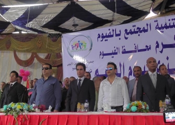 الفيوم تحتفل بيوم اليتيم بمشاركة 3 آلاف طفل