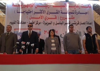 وزيرة التطوير الحضري والعشوائيات تفتتح