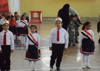 بالصور .. المهرجان الثاني للأمومة والطفولة بكلية رياض الأطفال 