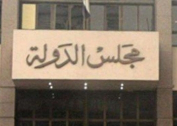 تأجيل الحكم  فى قضية الأولتراس الى 26 مايو