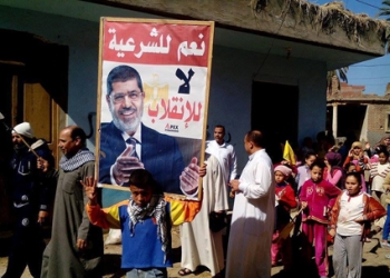 مسيرة لأنصار المعزول بكفرالشيخ 