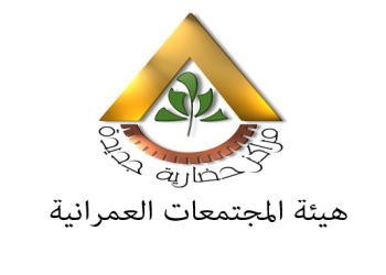 ملحمة الخلود.. تكريماً لشهداء ليبيا فى ذكرى الأربعين
