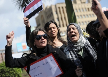 غداً أعلان تقرير حالة المرأة المصرية فى 2014