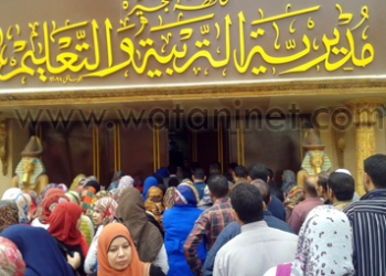 بالصور .. تظاهر معلمو البحيرة المستبعدين من مسابقة الـ 30 ألف معلم