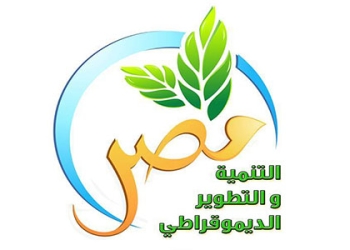 غداً . مصر التنمية تكرم رموز حاربت ختان الإناث بالمنيا