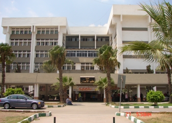 هدى رشاد عميدًُا لطب الأسنان بجامعة طنطا