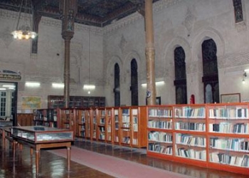 مجلس إدارة جديد للجمعية المصرية للدراسات التاريخية