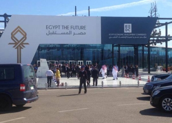 أفتتاح مؤتمر شرم الشيخ بمشاركة 100 دولة 