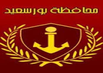 ًالدورى الثقافى بالمدينة الشبابية ببورسعيد غدا