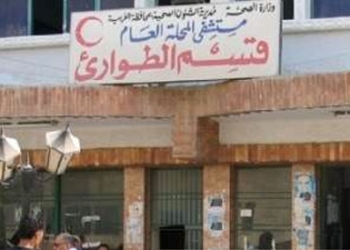 نقل مصابي أنفجار “المحلة” إلى مستشفى الشرطة بالعجوزة 