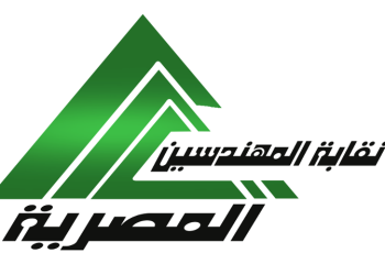 لجنة التحقيق تبرأ ساحة أمين عام نقابة المهندسين