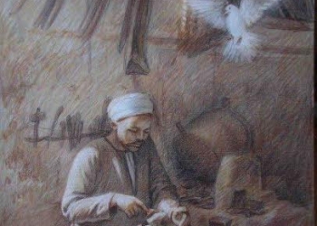 صباح الخير يا مصر..