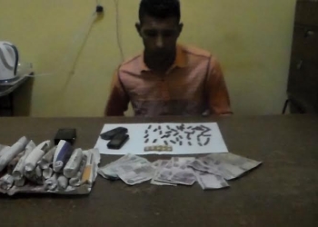ضبط ٦ من مروجي المخدرات في حملات أمنية 