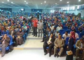 جامعة جنوب الوادى تشارك فى مؤتمر الفيزياء الاشعاعية الدولى 
