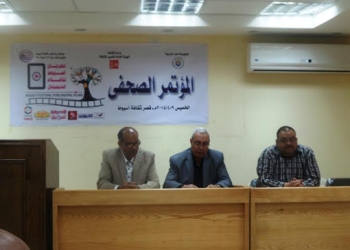 لاول مرة بالصعيد مهرجان سينما الأفلام الديجيتال