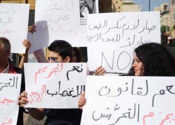 هذا الشهر … اخرجى بأمان دون خوف من الإعتداءات