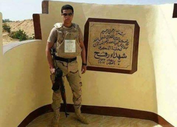 المنوفية تستعد لتشييع جثمان شهيد مدرعة غرب رفح