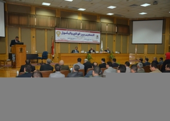 المطالبة بإقرار قانون موحد للتحكيم فى المؤتمر العلمي  لحقوق أسيوط