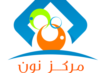 “نون” تطلق أول رابطة للباحثات النسويات في الوطن العربي